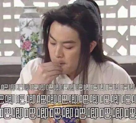 娱乐圈吃瓜创作的原声